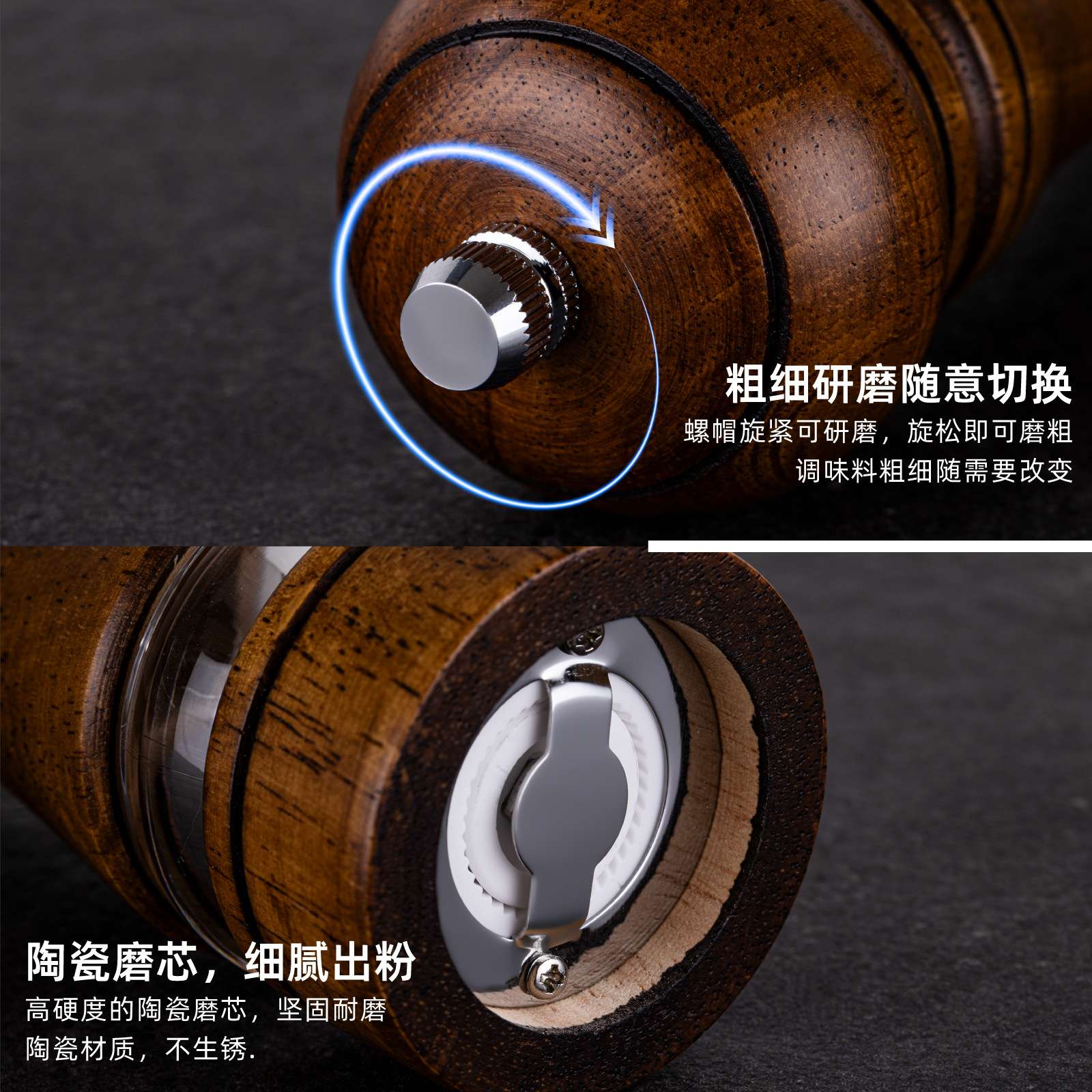 胡椒研磨器手动研磨瓶家用磨胡椒粉黑胡椒磨底座套装现磨调味瓶