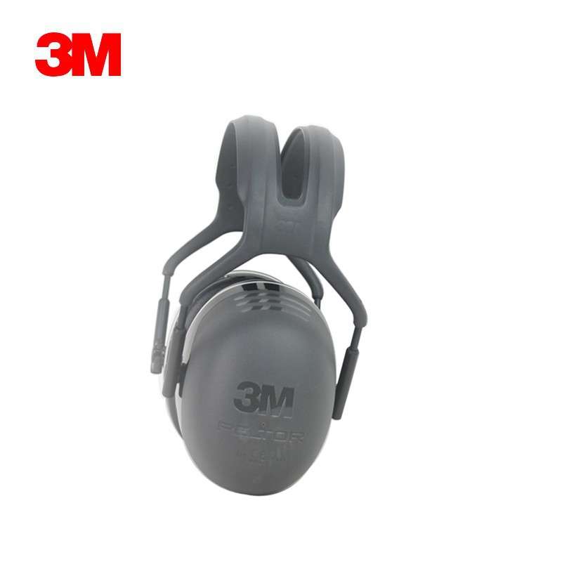 3M Peltor X5A头戴式耳罩   3MX5A工业听力防护降噪