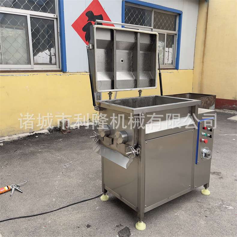 双绞龙拌馅机水饺馄饨宠物粮搅拌设备商用肉制品馅料全自动拌馅机