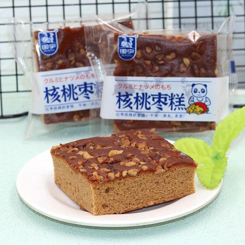 D正品国宇核桃枣糕整箱4斤