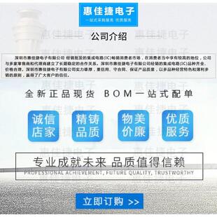 EP3C10F256C8N BGA FPGA - 现场可编程门阵列 全新原装