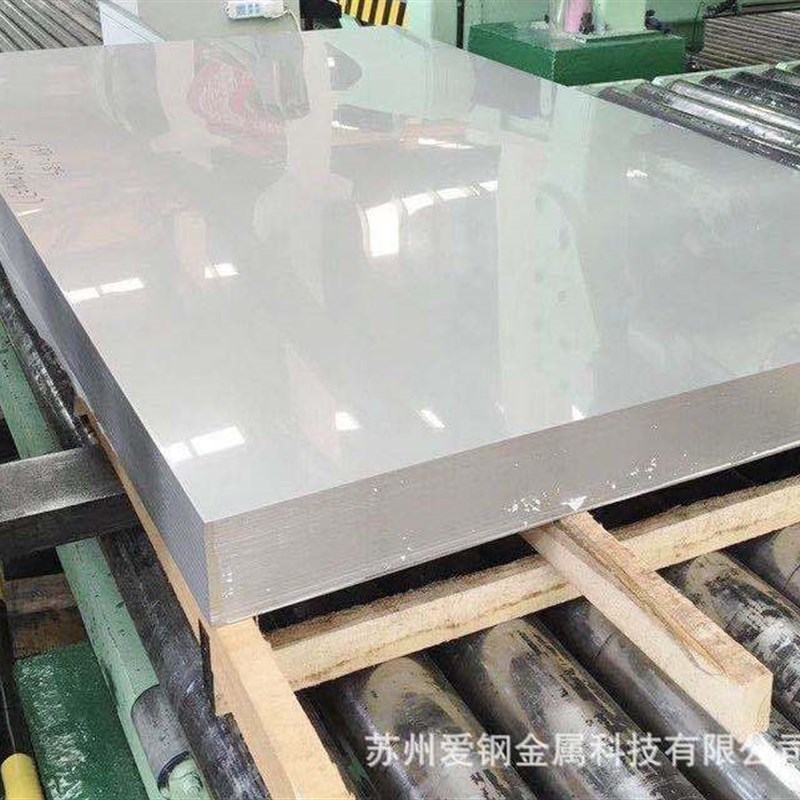 厂家直发 供应 沉淀不锈钢17-7PH/631不锈钢板棒材圆研磨棒