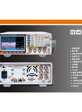 MFG-2000系列2110,2120,2120MA,2130M,2160MF任意波形信号发生器