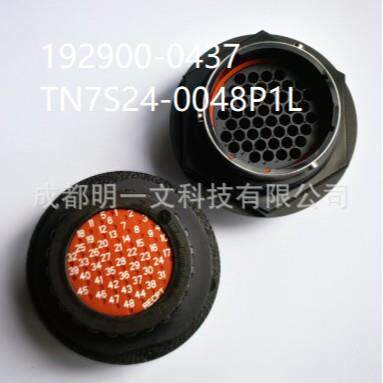 192900-0437插头48P全新ITT汽车192900-0437 连接器黑色13 A, 16A