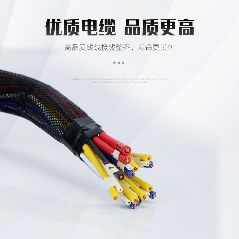 汽车6路继电器保险盒发动机保险丝组件机舱线路改装总控制盒