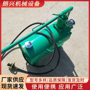 快速升柱器 矿用矿井下手动注液升柱泵 DZD-30快速升柱器