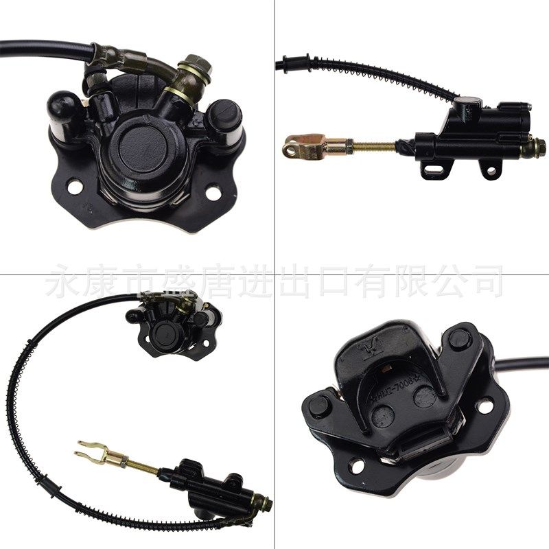 带刹车片的刹车泵总成适配50cc-125cc 摩托车越野车ATV四轮摩托车