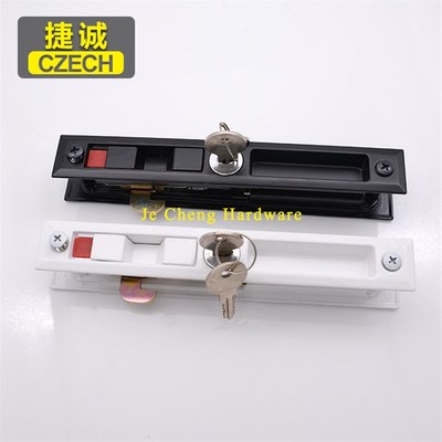 移门锁推拉门锁双面钩锁带钥匙厨房卫生间阳台移门锁滑动门窗钩锁