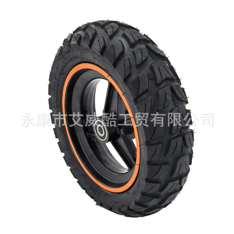 前轮10x2.75-6.5轮胎轮毂 KUGOO KIRIN KuKirin G3 滑板车 配件