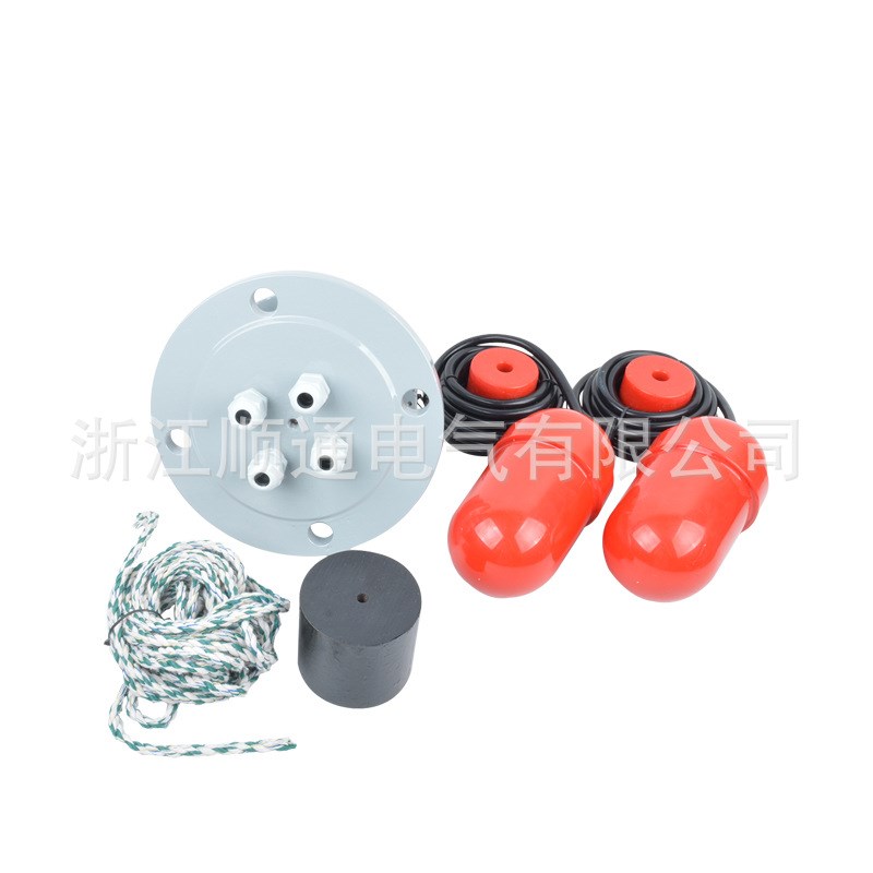 UQK-612浮球液位水位开关 悬挂式多点式浮球开关 浮球液位控制器