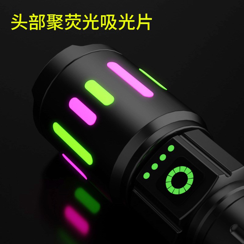 跨境新款户外照明白激光手电筒家用防水超大功率夜间巡逻手电筒