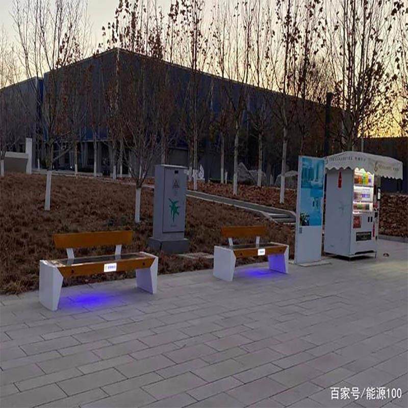 户外太阳能智慧座椅光伏发电照明椅广场智能公园椅手机无线充电椅