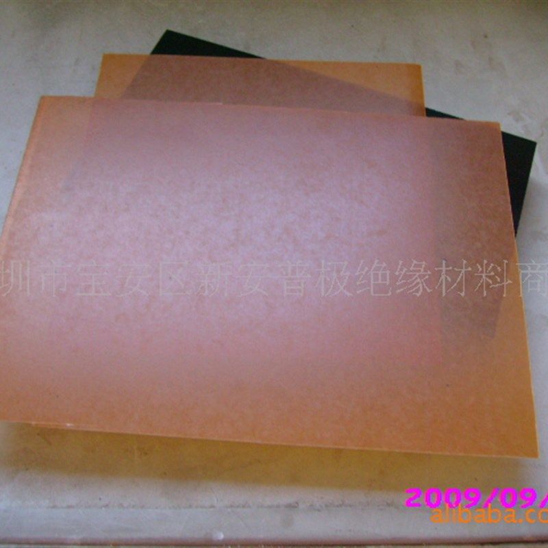 分切电木板绝缘胶木板电木烤板支架 橘红色电木板黑色电木板现货