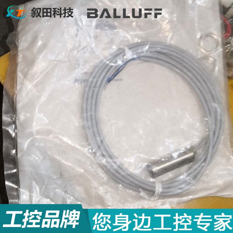 供应德国巴鲁夫BES M08ME1-USC20B-S04G 电感式标准传感器BES001Y