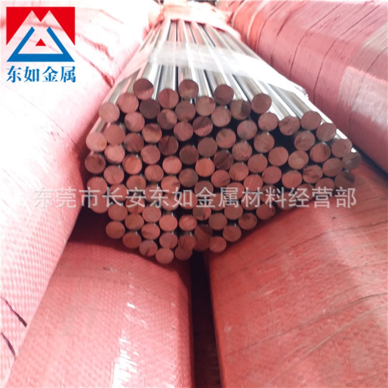 宝钢供应Y30Cr13马氏体不锈钢圆棒Y30Cr13宝钢易切削不锈钢六角棒