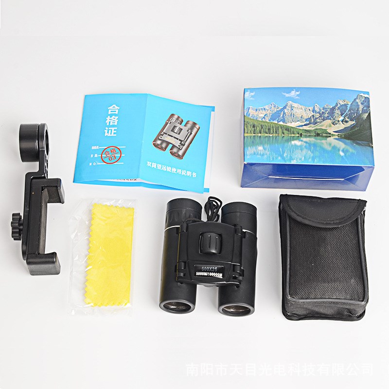 双筒望远镜店铺热销龙筋 8x21高倍高清旅游户外便携 儿童望远镜