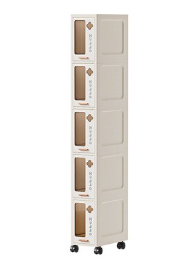 15 20cm夹缝收纳柜多层置物架窄缝抽屉式储物柜卫生间客厅整理柜