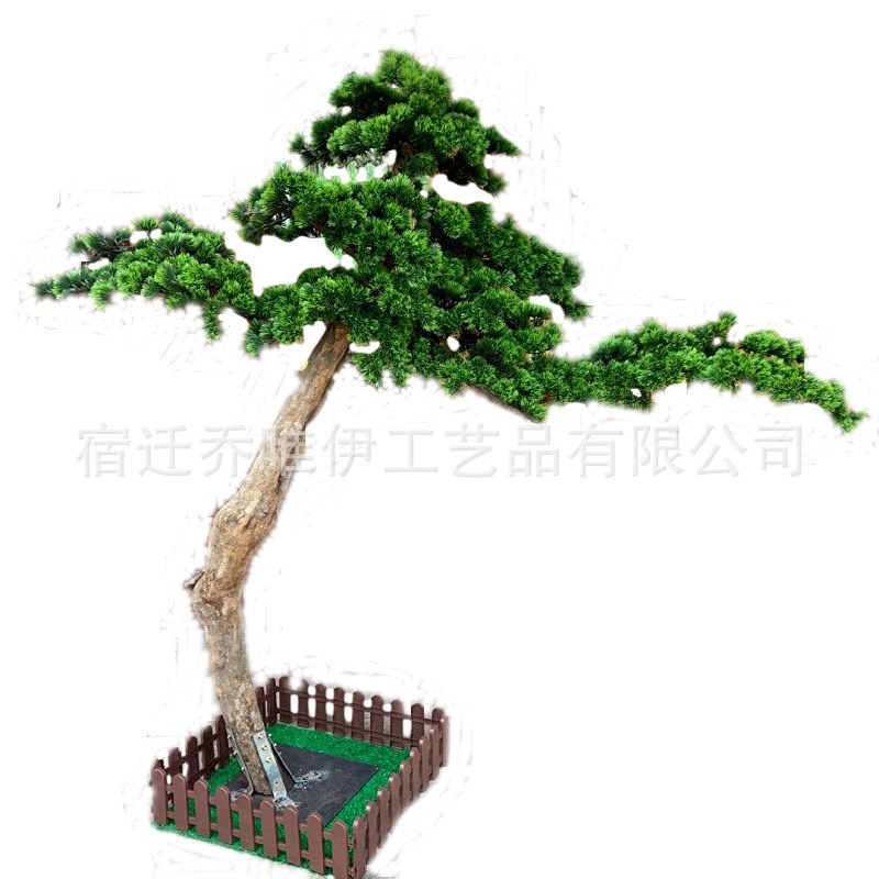 仿真迎客松树大型室内外造景假树装饰摆件大量罗汉松仿真树