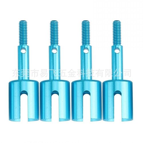 TAMIYA田宮1/10TT-02B越野车金属升級配件万向传动轴轮轴狗骨CVD