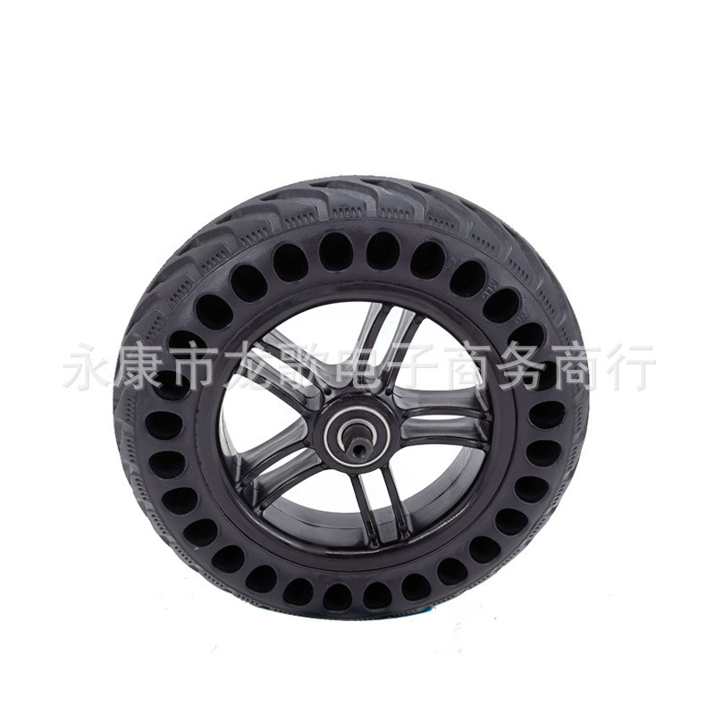 KUGOO S1 S2 电动滑板车8寸蜂窝实心后轮胎熟料轮毂轴承54mm/67mm