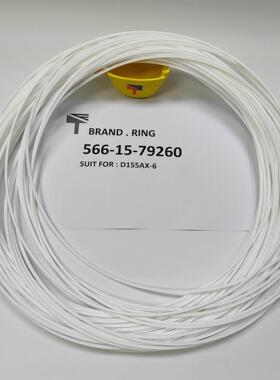 566-15-79260白环 适用推土机D155AX-6 D155A-3 D275A-5D配件