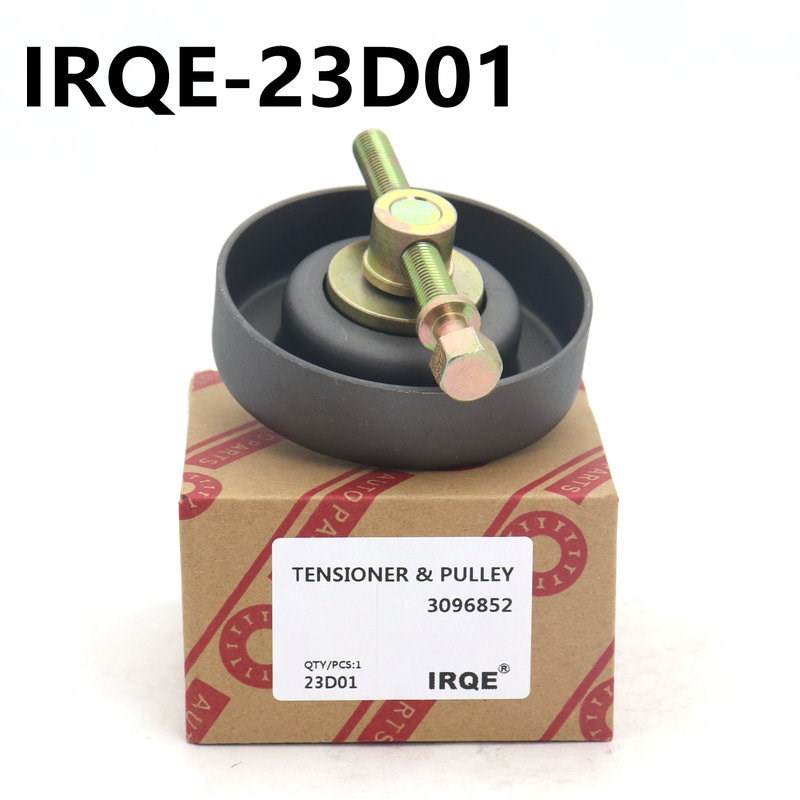 IRQE厂家现货汽车涨紧器轮皮带轮3096856适用中华骏捷