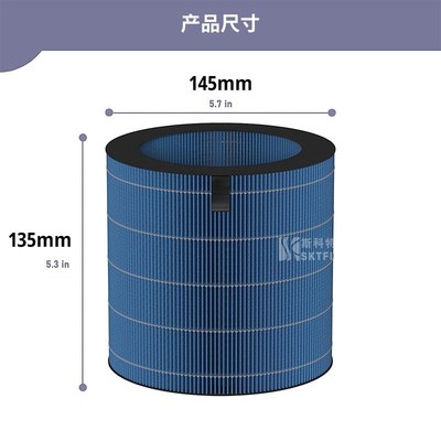 适用Afloia MIRO PRO Kilo PRO空气净化器滤芯加湿器吸湿过滤器