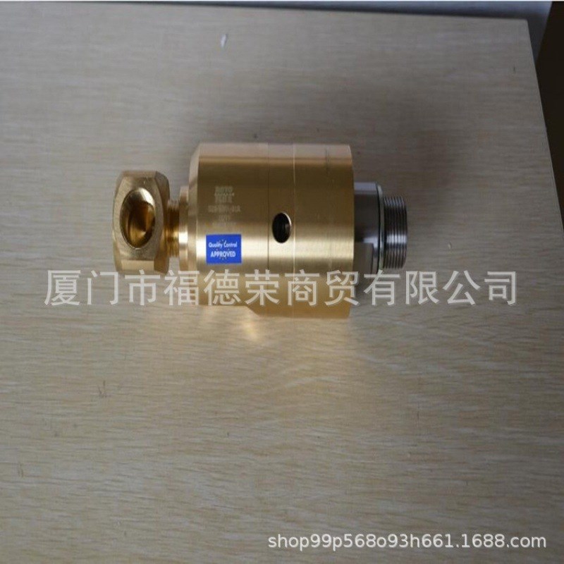 意大利ROTOFLUX旋转接头S50-1300-03F-810