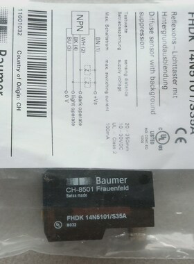 Bammer堡盟光电传感器FHDK 07P6901  FHDK 14P5101/S14
