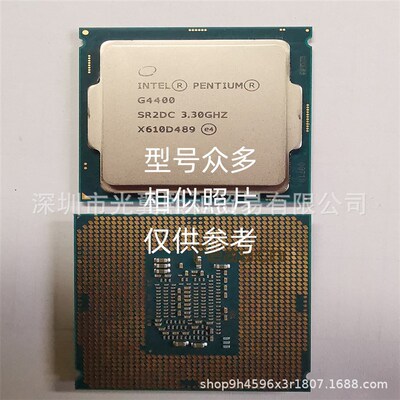 Intel 赛扬 G5900T 3.2G 双核双线程 LGA1200 35W