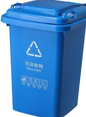 丰吉50L/100L翻盖带轮子垃圾桶大容量带盖大号环卫户外餐饮垃圾箱