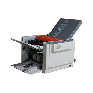 A3荣大305全自动铜版 纸折页机297高速电动折纸机折痕机叠纸对折机