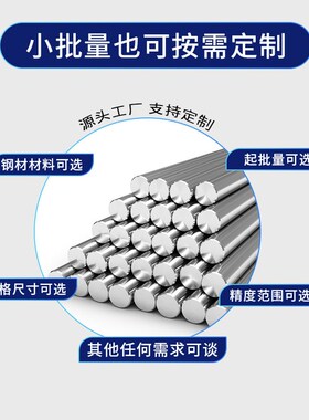 供应X38Cr13不锈钢板X38Cr13不锈钢圆钢圆棒X38Cr13钢带板