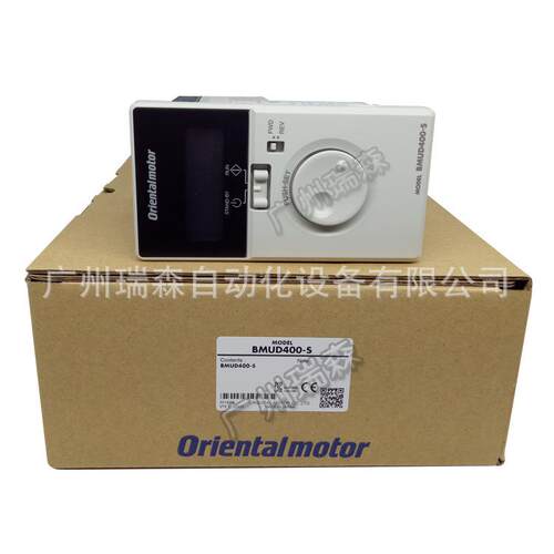 日本东方马达调速器BMUD400-S ORIENTAL控制器