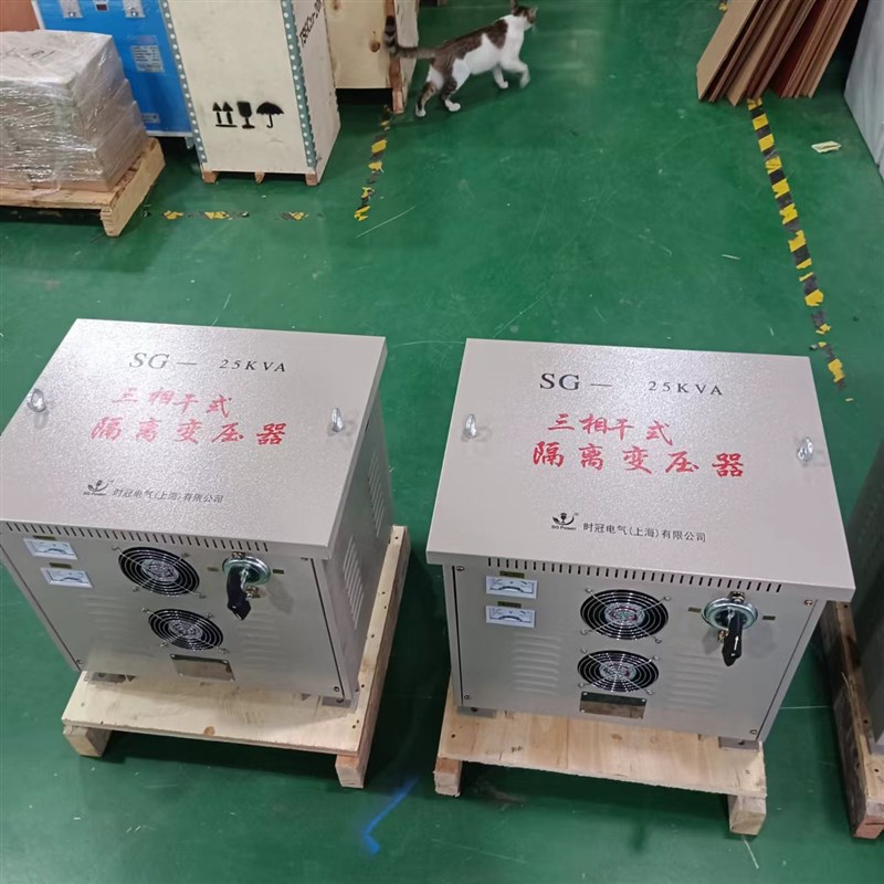厂家供应 SG-50KVA三相干式变压器690V660V440V转380v隔离变压器