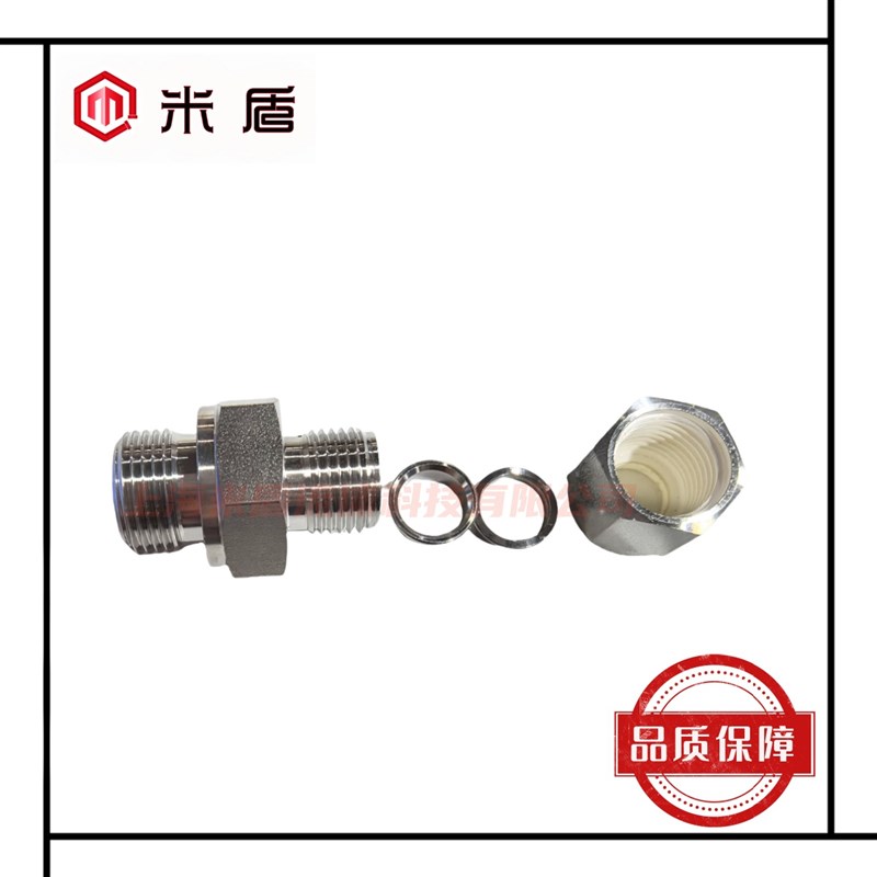 316L不锈钢卡套直通终端接头 G1/4外丝-6mm卡套管外径管接头