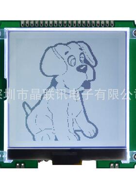 JLX160160G-160F-PN 160*160点阵COG液晶模块，厂家直销