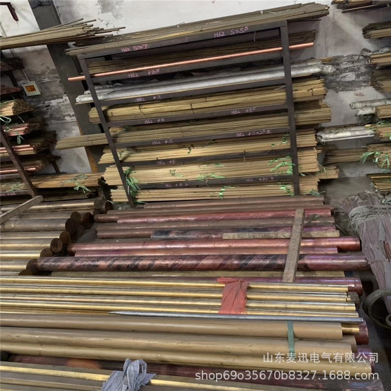 厂家T2接地紫铜排 TMY铜排3*30镀锡母排t3紫铜排镀锡