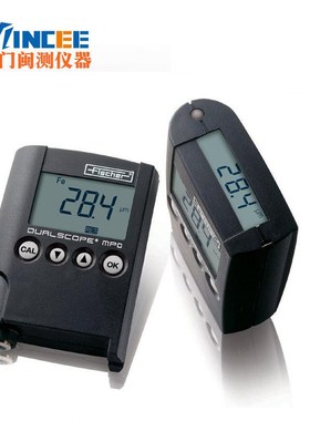 德国费希尔MPO涂层测厚仪 MPOR两用镀层测厚仪油漆镀锌覆层厚度仪