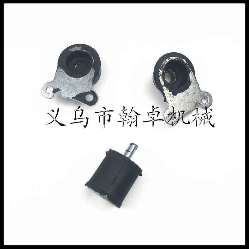 MS020 020T MS200T减震器 橡胶件套 油锯链锯配件HZPJ