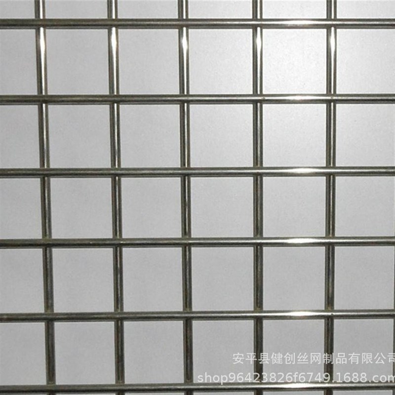 网片厂家现货建筑网片钢丝地热电焊网片煤矿支护带肋螺纹钢筋网片