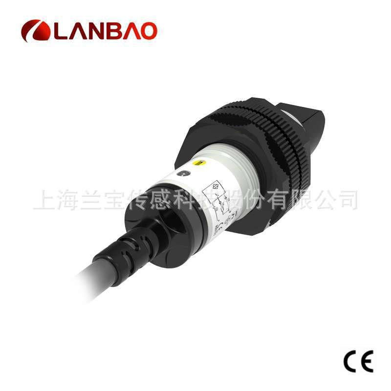 上海兰宝PR18GS-TM10DNC Sn:10m光感应器NPN抗干扰 对射光电开关
