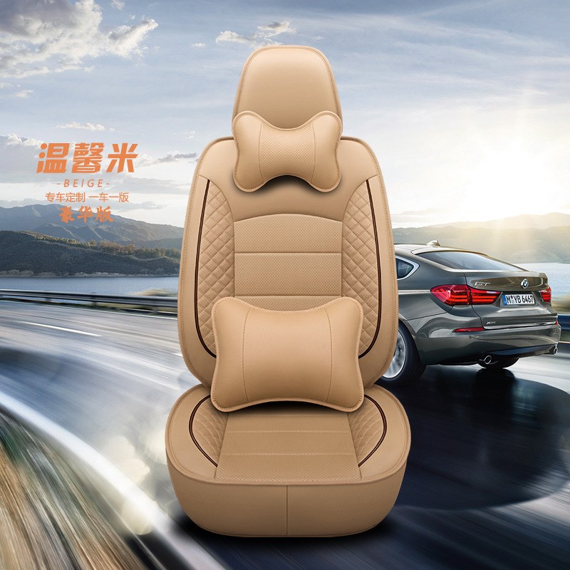 专车七座专用舒适一车一版全包围汽车坐垫耐磨皮革四季通用座椅套