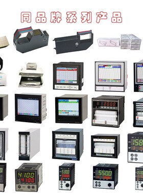 OHKURA大仓VM8800A无纸温度记录仪VM8800A