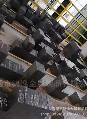 供应耐磨YG3X钨钢 硬质合金YG3X钨钢精磨棒材 YG3X拉伸模具钨钢板