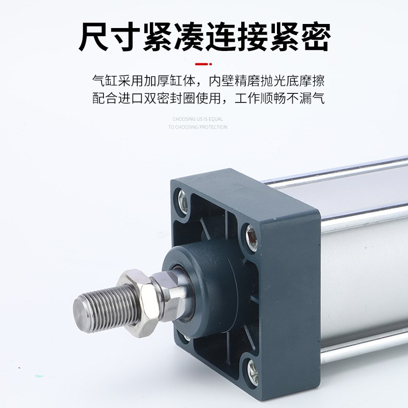 SC标准气缸小型气动大推力SC32/40/50/63/80X25X50X75X100X125-S