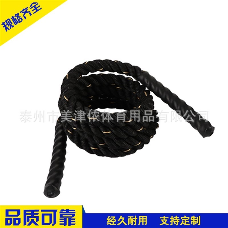 负重跳绳MMA体能训练跳绳UFC格斗臂力绳重型跳绳