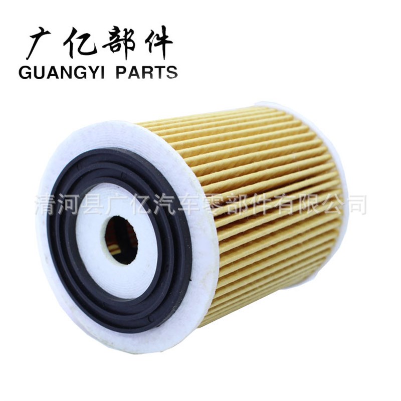 16146757196机油滤清器 滤芯 KX504D 机油格