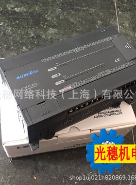 K7M-DT30U原装韩国LS/产电PLC模块可编程控制器24点输入直流24V