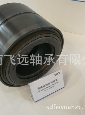 HM120848-90014火车 轴承NU426Q1/P6S0YA 铁路轴承